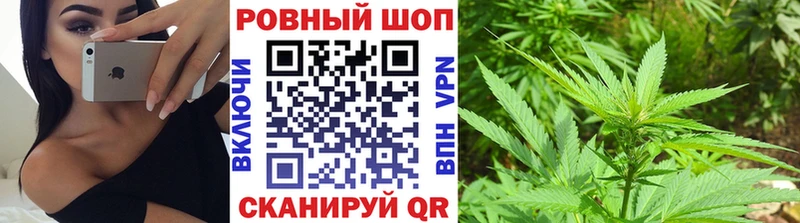 Наркошоп купить АМФЕТАМИН  Меф  КОКАИН  Гашиш  Конопля  A PVP  Краснообск