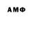 МДМА VHQ XHEST