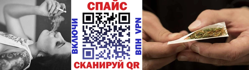 Купить  Краснообск  БУТИРАТ 1.4BDO 