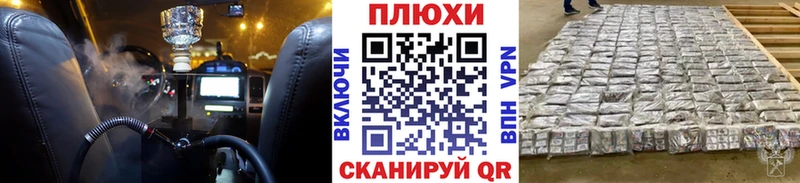 Гашиш убойный  Купить  Краснообск 