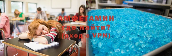 твердый Волоколамск