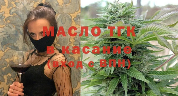 кокаин колумбия Волосово