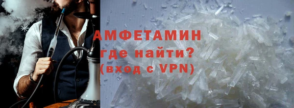 кокаин колумбия Волосово