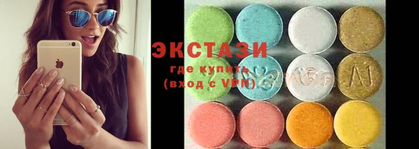 твердый Волоколамск