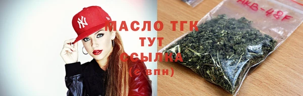 кокаин колумбия Волосово