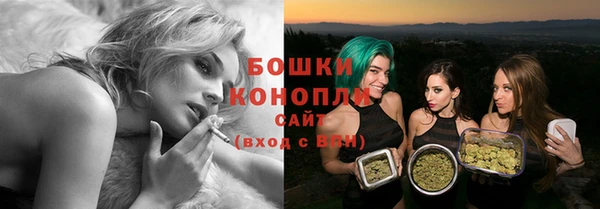 кокаин колумбия Волосово
