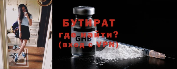 кокаин колумбия Волосово