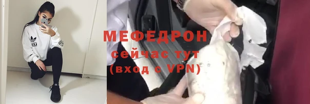 кокаин колумбия Волосово
