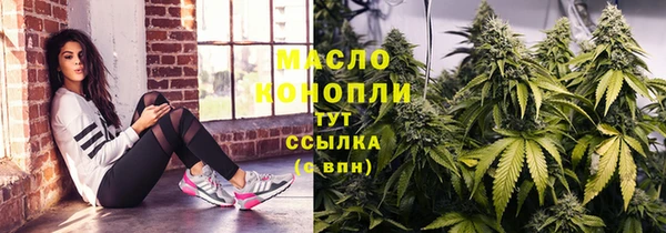 кокаин колумбия Волосово