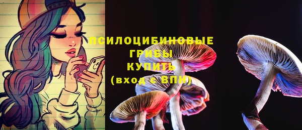 кокаин колумбия Волосово