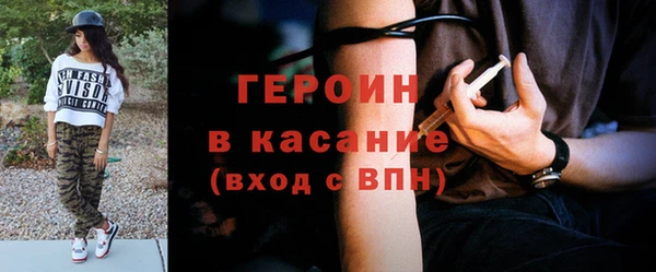 твердый Волоколамск