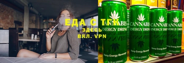 твердый Волоколамск