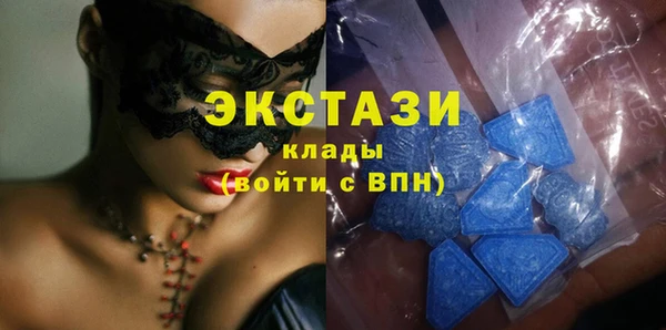 твердый Волоколамск