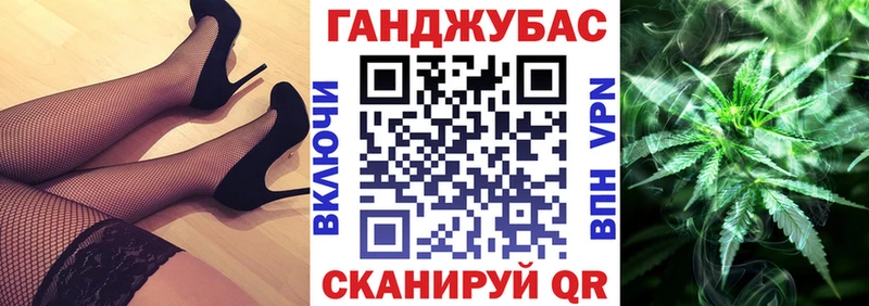 Конопля Amnesia  Купить где  Краснообск 